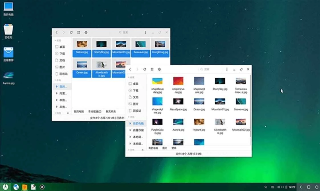 Phoenix OS — screenshot 5